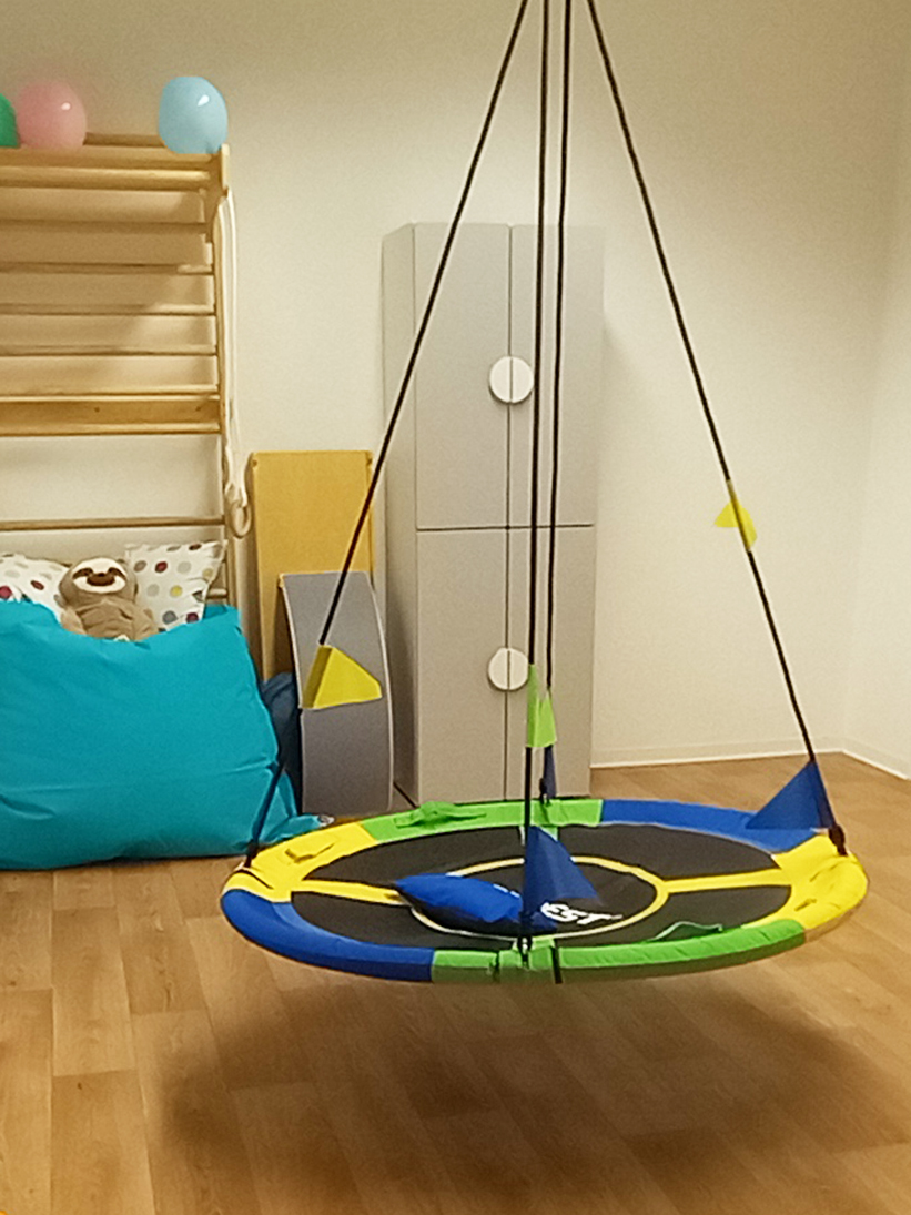 Ergo 3B Kinder Wahrnehmungsstörungen Ergo 3B Bereich Kinder Toggle Wahrnehmungsstörungen